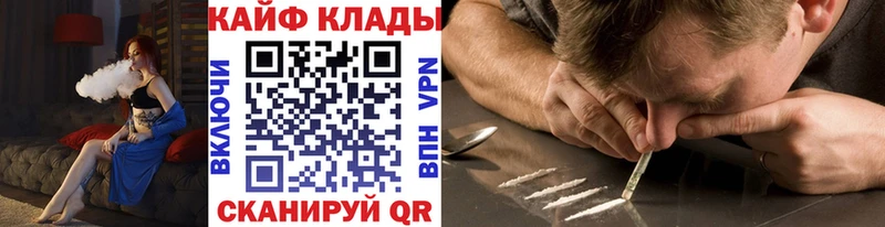 Наркошоп купить СК  МЕФ  АМФ  Кокаин  Бошки Шишки  Южно-Сухокумск