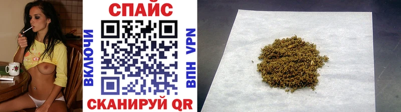 Купить закладки  Южно-Сухокумск  Бутират BDO 33% 