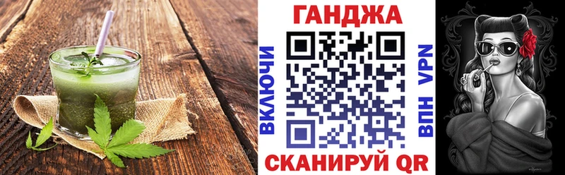 Canna-Cookies марихуана  Купить закладки  Южно-Сухокумск 