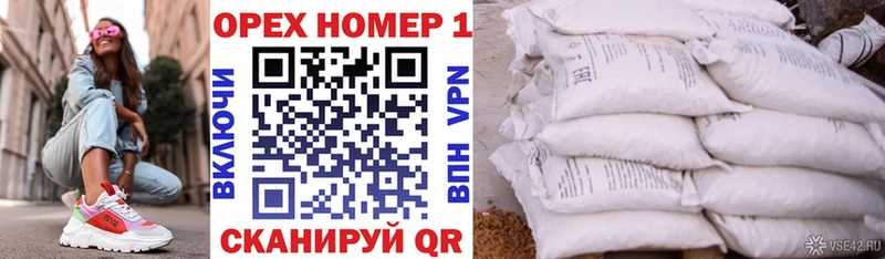Cocaine Колумбийский  Купить  Южно-Сухокумск 