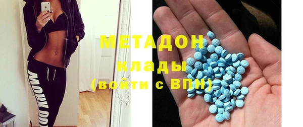 2c-b Покачи