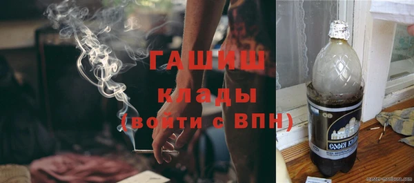 спиды Покров