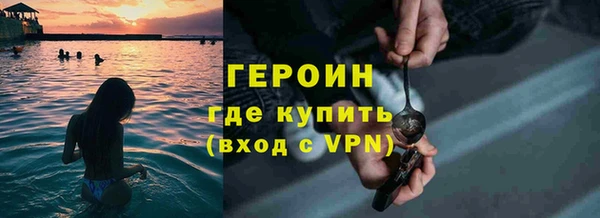 спиды Покров
