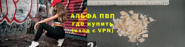 2c-b Покачи