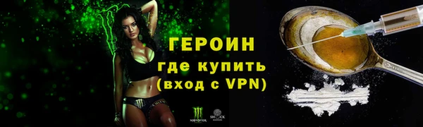меф Пересвет