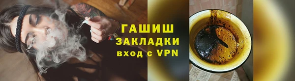 2c-b Покачи
