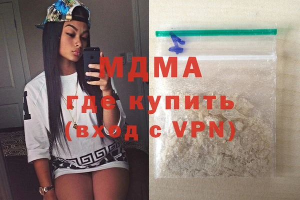 спиды Покров