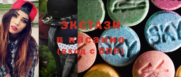 COCAINE Протвино