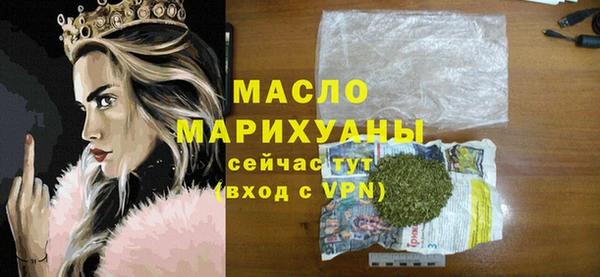 2c-b Покачи