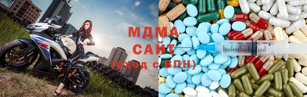 2c-b Покачи