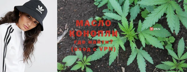 2c-b Покачи