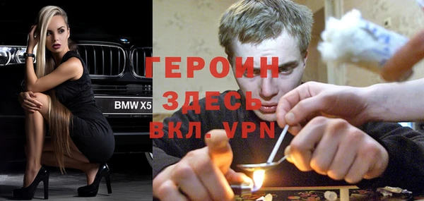 2c-b Покачи
