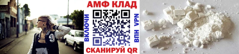 Купить закладки  Южно-Сухокумск  Первитин Methamphetamine 